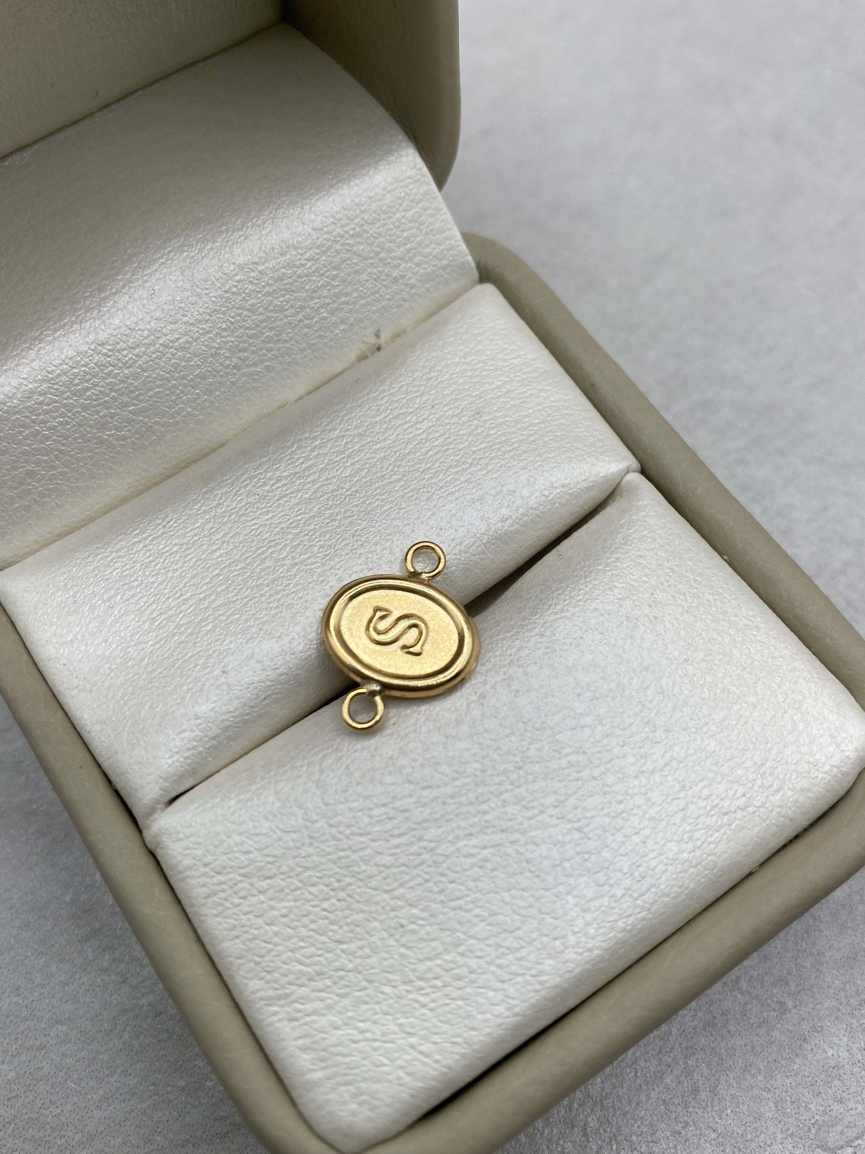 Herraje letra S ovalado (R) Oro amarillo 18k 0,33 Gr / 1,0 Cm